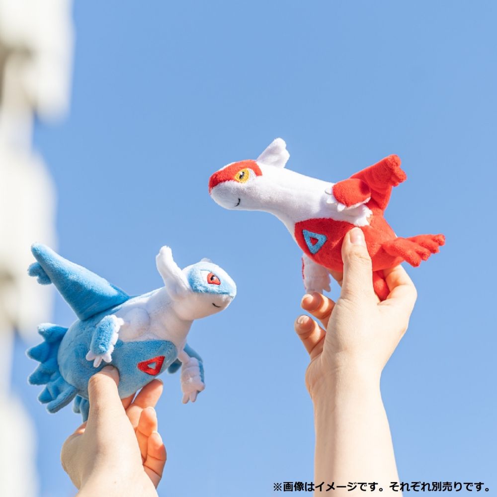 Latias Fit Plush