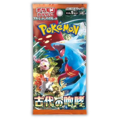 Ancient Roar Booster Pack - SV4K