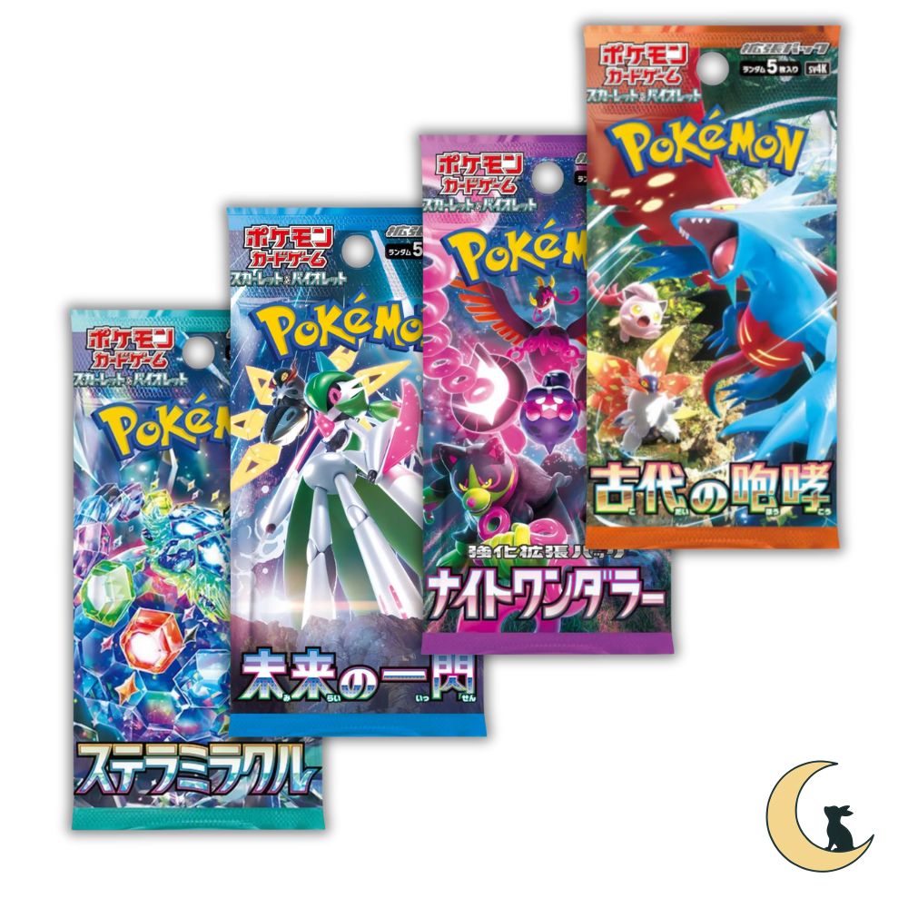 Crescent Moon Booster Bundle