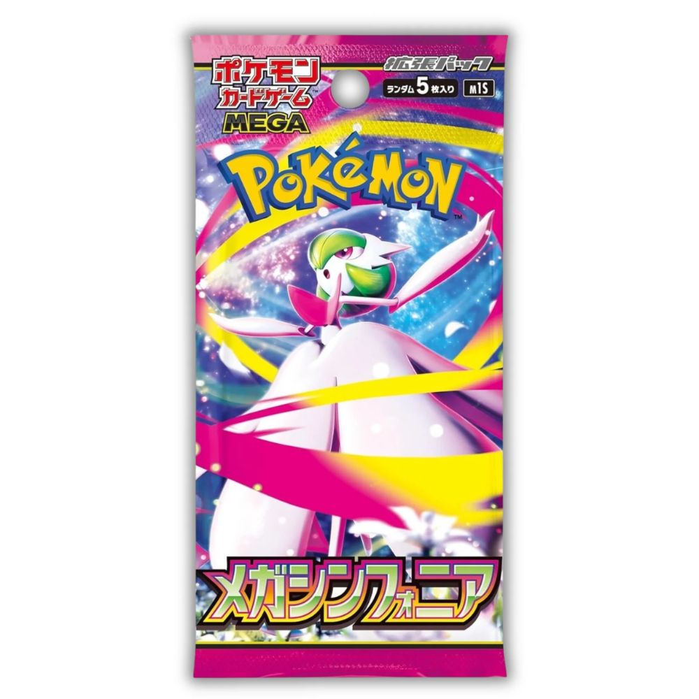 Mega Symphonia Booster Pack - m1S
