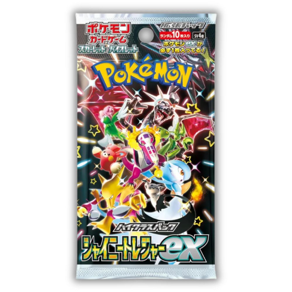 Shiny Treasures ex Booster Pack - SV4a