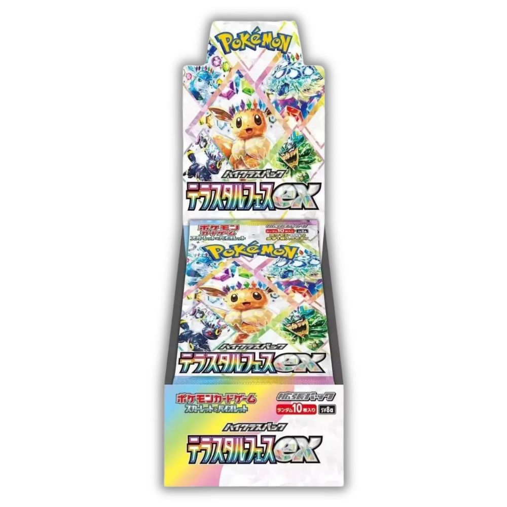 Terastal Festival ex Booster Box - SV8a