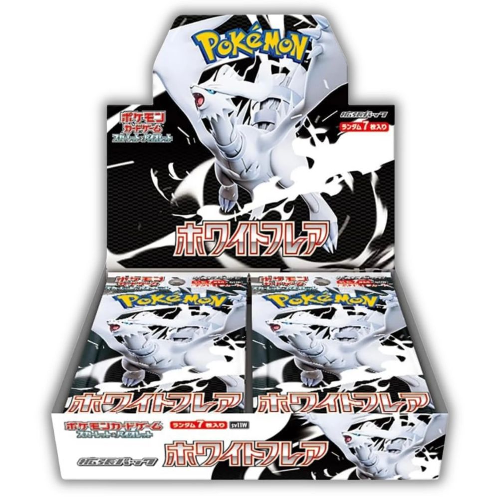 White Flare Booster Box - SV11W
