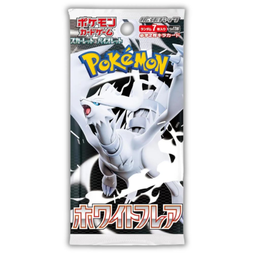White Flare Booster Pack - SV11W